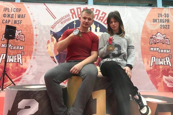 Спортсмены из Ивановской области достойно выступили на Всероссийском турнире в Ярославле